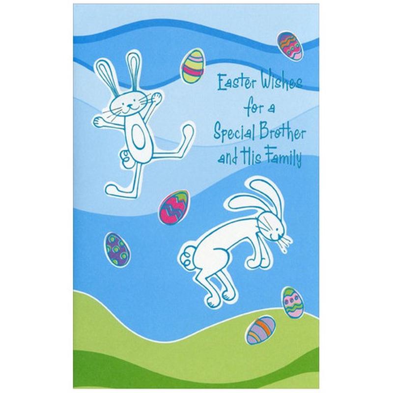 2 Blue Foil Bunnies: Brother Easter Card